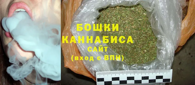 МАРИХУАНА SATIVA & INDICA  Сенгилей 